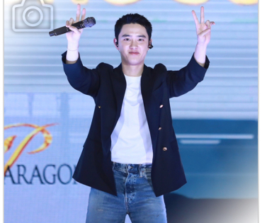 SIAM PARAGON PRESENTS THE FIRST CHRISTMAS WITH “DOH KYUNG SOO"