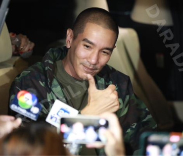 ปล่อยตัว “ดีเจแมน พัฒนพล” ณ. เรือนจำพิเศษกรุงเทพ