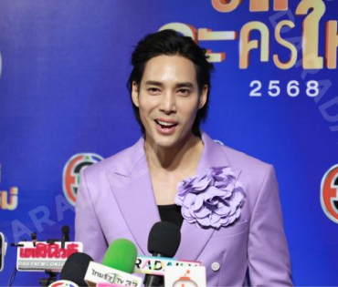 งานแถลงข่าว "ปีใหม่ละครใหม่ 2568" นำโดย โบว์ เมลดา, เด่นคุณ งามเนตร