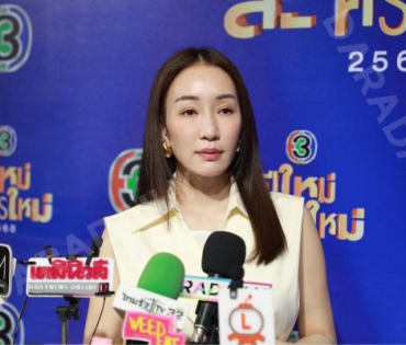 งานแถลงข่าว "ปีใหม่ละครใหม่ 2568" นำโดย โบว์ เมลดา, เด่นคุณ งามเนตร