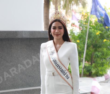 ณวัฒน์ อิสรไกรศีล พร้อมด้วยผู้เข้าประกวด MISS GRAND THAILAND เดินทางไปกรมสอบสวนคดีพิเศษ หรือ DSI