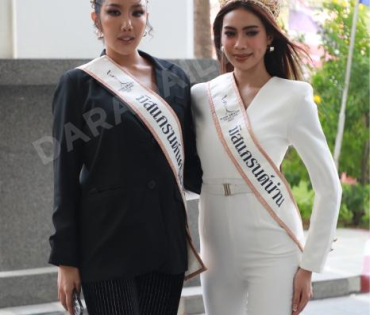 ณวัฒน์ อิสรไกรศีล พร้อมด้วยผู้เข้าประกวด MISS GRAND THAILAND เดินทางไปกรมสอบสวนคดีพิเศษ หรือ DSI