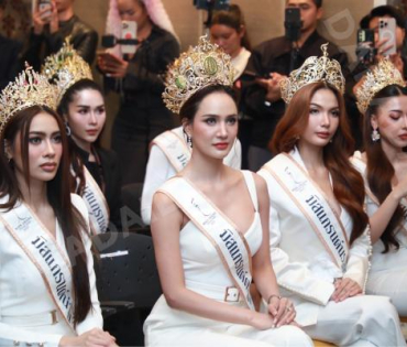 ณวัฒน์ อิสรไกรศีล พร้อมด้วยผู้เข้าประกวด MISS GRAND THAILAND เดินทางไปกรมสอบสวนคดีพิเศษ หรือ DSI