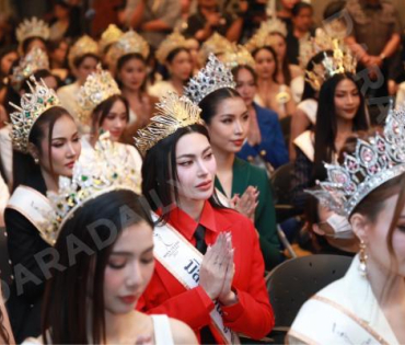 ณวัฒน์ อิสรไกรศีล พร้อมด้วยผู้เข้าประกวด MISS GRAND THAILAND เดินทางไปกรมสอบสวนคดีพิเศษ หรือ DSI