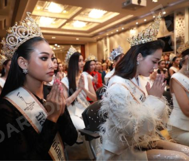 ณวัฒน์ อิสรไกรศีล พร้อมด้วยผู้เข้าประกวด MISS GRAND THAILAND เดินทางไปกรมสอบสวนคดีพิเศษ หรือ DSI