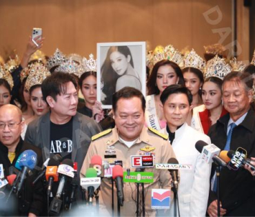 ณวัฒน์ อิสรไกรศีล พร้อมด้วยผู้เข้าประกวด MISS GRAND THAILAND เดินทางไปกรมสอบสวนคดีพิเศษ หรือ DSI