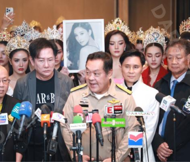 ณวัฒน์ อิสรไกรศีล พร้อมด้วยผู้เข้าประกวด MISS GRAND THAILAND เดินทางไปกรมสอบสวนคดีพิเศษ หรือ DSI