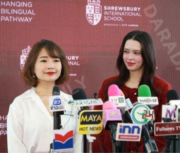 งานแถลงข่าว การเปิดตัวโปรแกรมฮันชิง พบกับแขกรับเชิญสุดพิเศษ "แพทริเซีย กู๊ด"