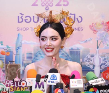 “KING POWER CHINESE NEW YEAR 2025” พบ "ใหม่ - ดาวิกา, เจษ - เจษฎ์พิพัฒ และ เบคกี้ รีเบคก้า"