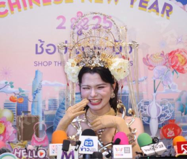 “KING POWER CHINESE NEW YEAR 2025” พบ "ใหม่ - ดาวิกา, เจษ - เจษฎ์พิพัฒ และ เบคกี้ รีเบคก้า"