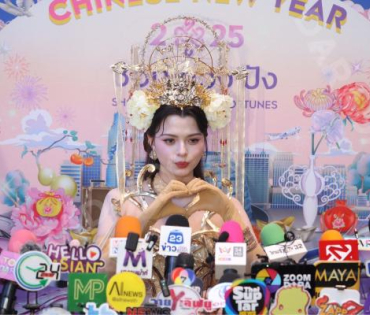 “KING POWER CHINESE NEW YEAR 2025” พบ "ใหม่ - ดาวิกา, เจษ - เจษฎ์พิพัฒ และ เบคกี้ รีเบคก้า"