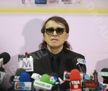 "ติ๊ก ชีโร่" แถลงข่าว ณ. ศูนย์ปฏิบัติการสมาคมผู้สื่อข่าวและช่างภาพอาชญากรรมแห่งประเทศไทย