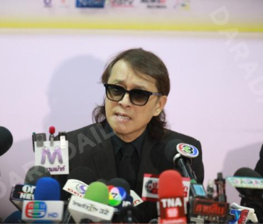 "ติ๊ก ชีโร่" แถลงข่าว ณ. ศูนย์ปฏิบัติการสมาคมผู้สื่อข่าวและช่างภาพอาชญากรรมแห่งประเทศไทย