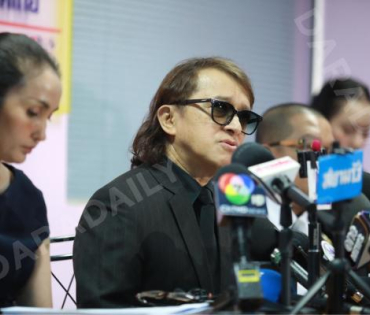 "ติ๊ก ชีโร่" แถลงข่าว ณ. ศูนย์ปฏิบัติการสมาคมผู้สื่อข่าวและช่างภาพอาชญากรรมแห่งประเทศไทย