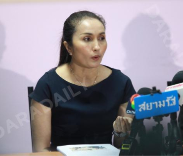 "ติ๊ก ชีโร่" แถลงข่าว ณ. ศูนย์ปฏิบัติการสมาคมผู้สื่อข่าวและช่างภาพอาชญากรรมแห่งประเทศไทย