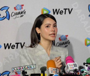 เมนเทอร์สุดแกร่ง “ญาญ่า-แบมแบม-ดิเอท-เทีย เรย์” ในงานแถลงข่าว CHUANG Asia Season 2 