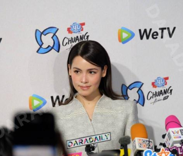 เมนเทอร์สุดแกร่ง “ญาญ่า-แบมแบม-ดิเอท-เทีย เรย์” ในงานแถลงข่าว CHUANG Asia Season 2 