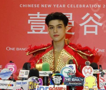  "ONE DYNASTY" Chinese New Year Celebration 2025 พบ "ใบเฟิร์น-พิมพ์ชนก, ต้าห์อู๋-พิทยา"