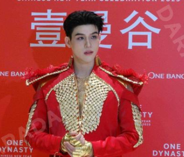  "ONE DYNASTY" Chinese New Year Celebration 2025 พบ "ใบเฟิร์น-พิมพ์ชนก, ต้าห์อู๋-พิทยา"