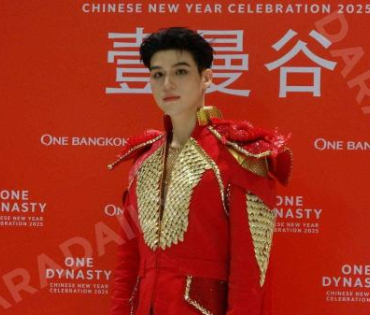  "ONE DYNASTY" Chinese New Year Celebration 2025 พบ "ใบเฟิร์น-พิมพ์ชนก, ต้าห์อู๋-พิทยา"