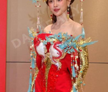  "ONE DYNASTY" Chinese New Year Celebration 2025 พบ "ใบเฟิร์น-พิมพ์ชนก, ต้าห์อู๋-พิทยา"