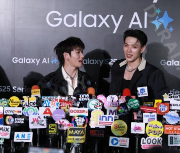 งานฉลองการเปิดตัว Galaxy S25 series นำโดย "โบกี้ ไลอ้อน, อิ้งค์ วรันธร, ตูน บอดี้สแลม"