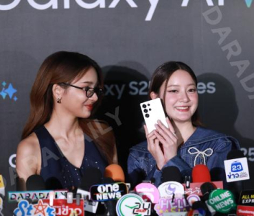 งานฉลองการเปิดตัว Galaxy S25 series นำโดย "โบกี้ ไลอ้อน, อิ้งค์ วรันธร, ตูน บอดี้สแลม"