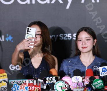 งานฉลองการเปิดตัว Galaxy S25 series นำโดย "โบกี้ ไลอ้อน, อิ้งค์ วรันธร, ตูน บอดี้สแลม"