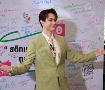 งานประกาศรางวัล LINE STICKERS AWARDS 2024 พบ "เจมีไนน์-โฟร์ท และ ไมกี้-ปณิธาน"