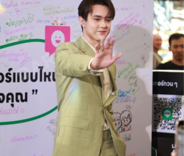 งานประกาศรางวัล LINE STICKERS AWARDS 2024 พบ "เจมีไนน์-โฟร์ท และ ไมกี้-ปณิธาน"