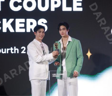 งานประกาศรางวัล LINE STICKERS AWARDS 2024 พบ "เจมีไนน์-โฟร์ท และ ไมกี้-ปณิธาน"