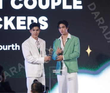 งานประกาศรางวัล LINE STICKERS AWARDS 2024 พบ "เจมีไนน์-โฟร์ท และ ไมกี้-ปณิธาน"