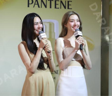 งาน “Pantene Miracle Bond Repair X หลิง-ออม”