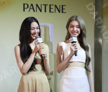 งาน “Pantene Miracle Bond Repair X หลิง-ออม”