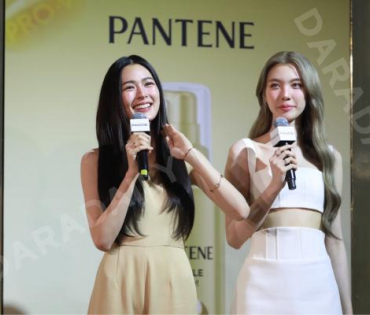 งาน “Pantene Miracle Bond Repair X หลิง-ออม”