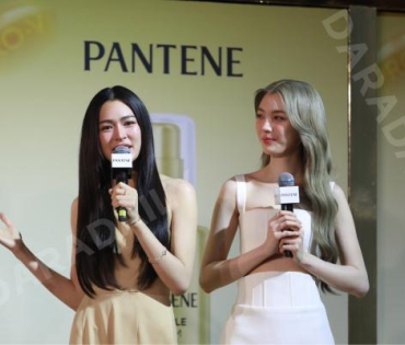 งาน “Pantene Miracle Bond Repair X หลิง-ออม”