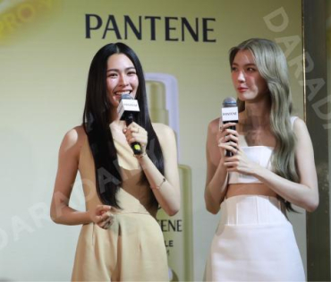 งาน “Pantene Miracle Bond Repair X หลิง-ออม”