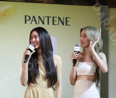 งาน “Pantene Miracle Bond Repair X หลิง-ออม”