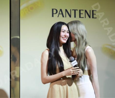 งาน “Pantene Miracle Bond Repair X หลิง-ออม”