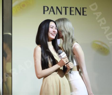 งาน “Pantene Miracle Bond Repair X หลิง-ออม”