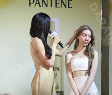 งาน “Pantene Miracle Bond Repair X หลิง-ออม”