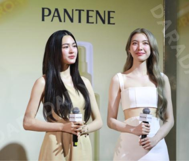 งาน “Pantene Miracle Bond Repair X หลิง-ออม”