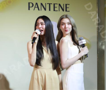 งาน “Pantene Miracle Bond Repair X หลิง-ออม”