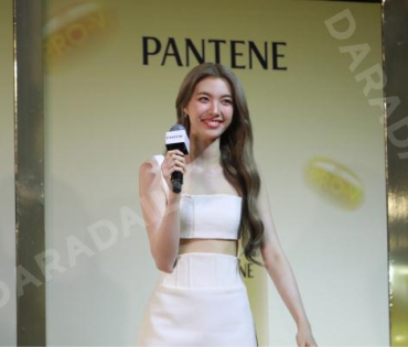 งาน “Pantene Miracle Bond Repair X หลิง-ออม”