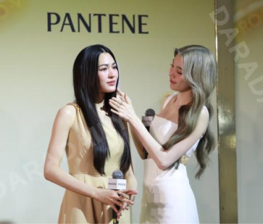 งาน “Pantene Miracle Bond Repair X หลิง-ออม”