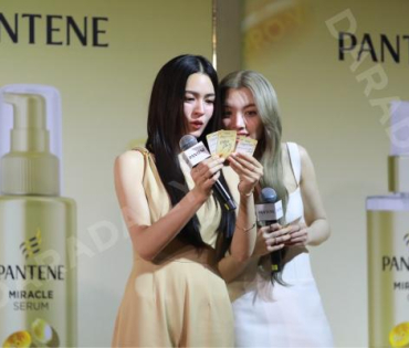 งาน “Pantene Miracle Bond Repair X หลิง-ออม”