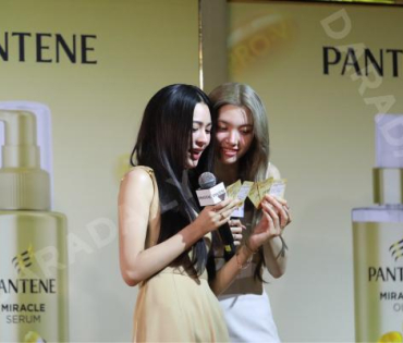 งาน “Pantene Miracle Bond Repair X หลิง-ออม”