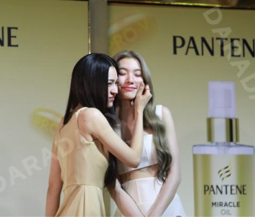 งาน “Pantene Miracle Bond Repair X หลิง-ออม”