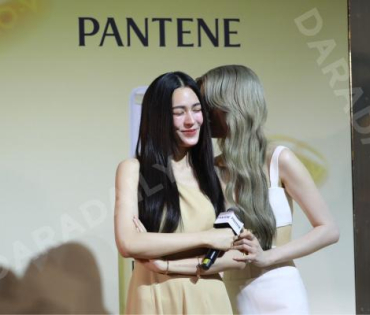 งาน “Pantene Miracle Bond Repair X หลิง-ออม”