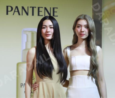 งาน “Pantene Miracle Bond Repair X หลิง-ออม”